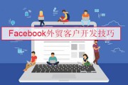 外贸电商(国外有哪些电商平台)