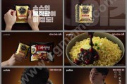 食品广告视频(食品广告视频文案)
