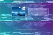 企业宣传视频模板(企业宣传视频解说词模板)