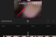 特效视频编辑(特效视频编辑软件)
