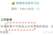 推文是什么(线上推文是什么)