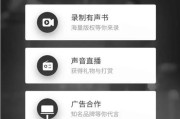 宣传视频配音多少钱(学校宣传视频配音稿)