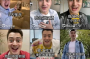 中国海外短视频(海外短视频赚钱平台)