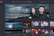 腾讯视频怎么免广告(腾讯视频免广告最新版)