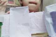 盲盒怎么做教程视频(盲盒怎么做教程视频正方形纸)