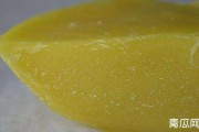 蜂蜡的制作方法视频(黑蜂蜡的制作方法视频)