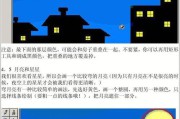 画图在线(函数画图在线)