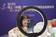 西域电商平台(西域电商平台招聘)