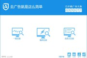 什么看视频没广告(什么视频网站没有广告)