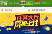 网络赚钱教程(网络赚钱什么软件最好)