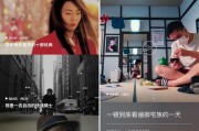 短视频广告定制(私人定制短视频)