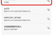 ssid是什么(ssid是什么意思路由器设置里)