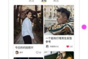 kuaimao短视频(快猫短视频下载安装免费下载)