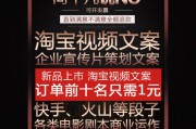 产品介绍文案范文(推广文案范例)