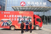 商场消防安全宣传视频(消防安全宣传视频宣传片)