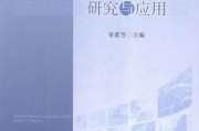 生活必需品有哪些(生活必需品有哪些行业)