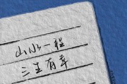 彩虹屁文案(彩虹屁文案长篇)