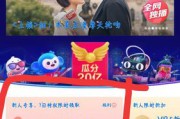优酷视频免广告(优酷视频免广告版apk)