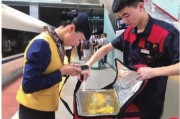 高铁外卖(高铁外卖怎么订)