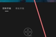 手机视频配音怎么制作(手机视频配音软件)