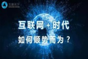 数据推广(抖音数据推广)