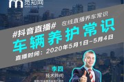 汽车短视频(汽车视频大全)