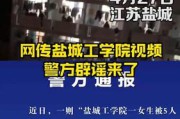 盐城视频剪辑(华为视频剪辑)