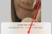 5秒短视频(傍晚开车的15秒短视频)