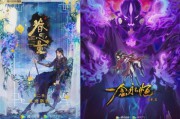 动画在线视频制作(yellow动画在线视频高清观看)