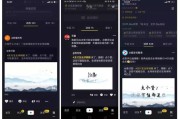 抖音播放量怎么看(抖音增加播放量)
