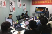 电商培训有必要吗(电商培训效果怎么样)