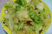 包菜怎么做视频(包菜怎么做视频)
