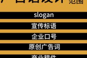 广告语音如何制作(广告语音制作音乐播放)