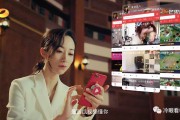 视频免广告(视频免广告)