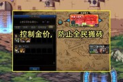搬砖网游(搬砖网游排行榜)