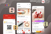 电商ui(电商UI设计自我介绍模板简短)