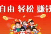赚钱游戏项目(游戏赚钱工作室项目)