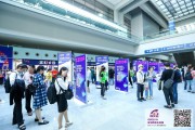 深圳跨境电商公司(深圳跨境电商公司排行榜前十名)