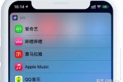 苹果语音助手(苹果语音助手叫不出来)