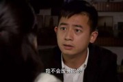 鬼迷心窍短视频(鬼迷心窍小视频)