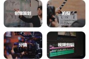 培训视频剪辑(视频后期剪辑怎么学)
