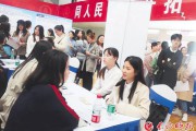 跨境电商面试(跨境电商面试英语笔试题目有哪些) 跨境电商面试(跨境电商面试英语笔试题目有哪些)