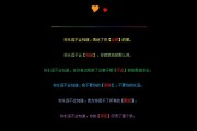做qq空间(怎么用qq空间做视频)