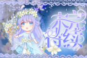 触漫怎么做动漫视频(动漫画怎么画)