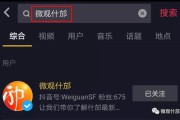 91短视频你懂的(91短视频版在线下载大全)