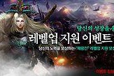 游戏网站推广(游戏网站怎么推广)
