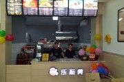 小开店(小区开店)