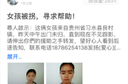 新闻投稿平台(新闻界投稿)