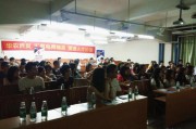 哪有电商培训机构(电商培训班在哪里)