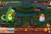 宠物防御战(宠物防御战百变模式攻略)
